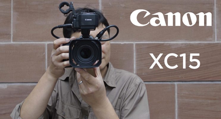Canon annonce la XC15 !