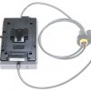 Aladdin AMS-FL50BIVM - Adaptateur Batterie