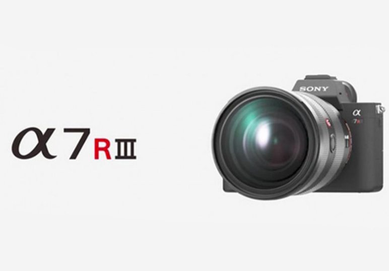 Sony annonce la sortie de son appareil photo Alpha 7R III