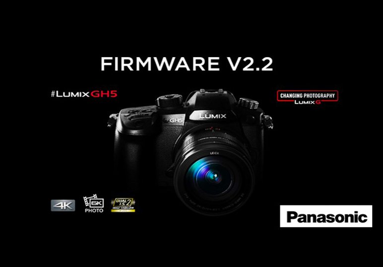 Mise à jour du firmware V2.2 du Lumix GH5 de Panasonic