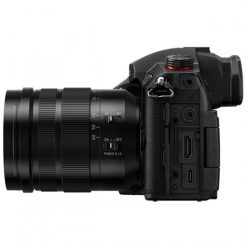 Panasonic DC-GH5S