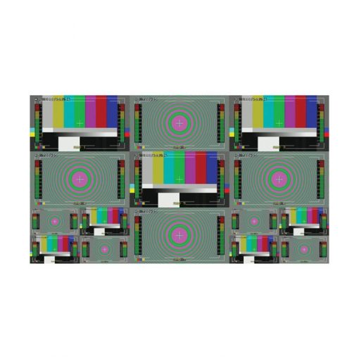 Decimator DMON-16S - Convertisseur Multiviewer