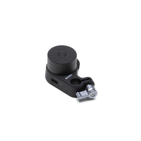 Moteur focus pour Ronin SC Moteur focus pour Ronin SC