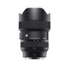 Sigma Art 14-24mm F2.8 DG DN (Leica L) - Objectif