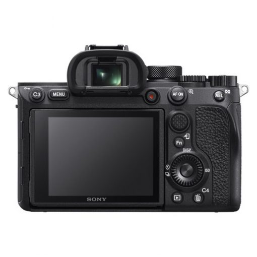 Sony Alpha 7R IV - Appareil Photo Nu – Image 2