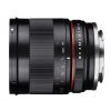 Samyang 35mm F1.2 ED AS UMC CS (Sony E) - Objectif