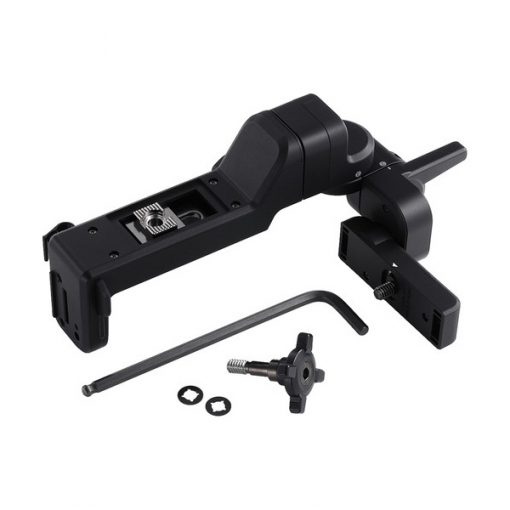 Canon LA-V2 - support de fixation moniteur