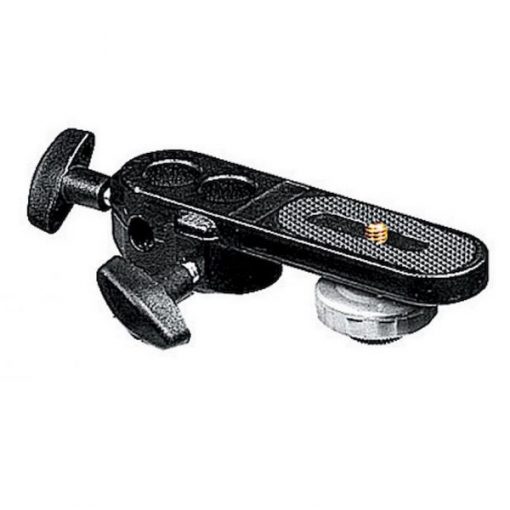 Manfrotto 244 - bras magique