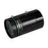 Fujinon CF25ZA-1S 25mm - Objectif