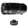 Fujifilm XF 50-140mm F2.8 avec Téléconvertisseur XF 1.4x TC WR - Objectif