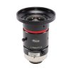 Kowa LM5JC10M 5mm 10mp 2/3'' - objectif