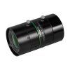 Fujinon CF16ZA-1S 16mm F1.8 - Objectif