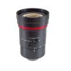 kowa LM12FC objectif