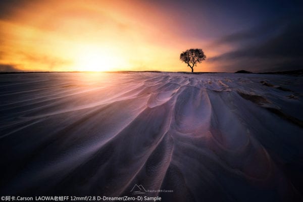 Laowa 12mm F2.8 Zero-D (Nikon Z) – Objectif