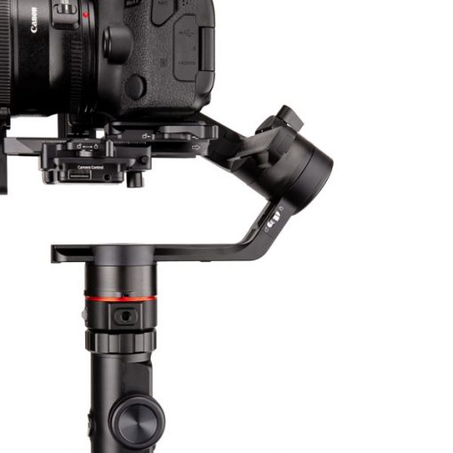 Manfrotto Gimbal 460 - Stabilisateur