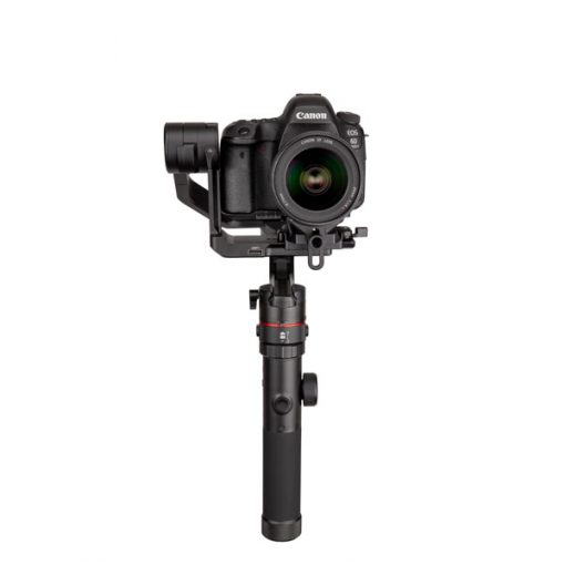 Manfrotto Gimbal 460 - Stabilisateur
