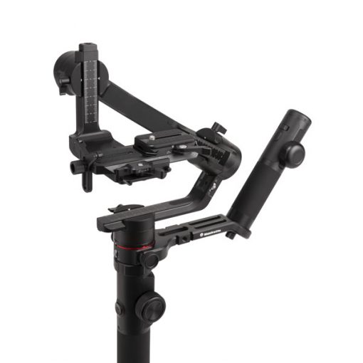 Manfrotto Gimbal 460 - Stabilisateur