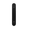 SmallHD Blank Cheese Stick
