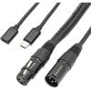 Piltocine DMX-3P avec PD 3.0 (RX50/RX7) - Cable 3-Pin