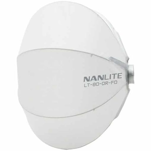 Nanlite Lantern 80 (Bowens Mount) - Softbox