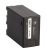 Swit LB-SU90 90Wh - Batterie SONY série BP-U