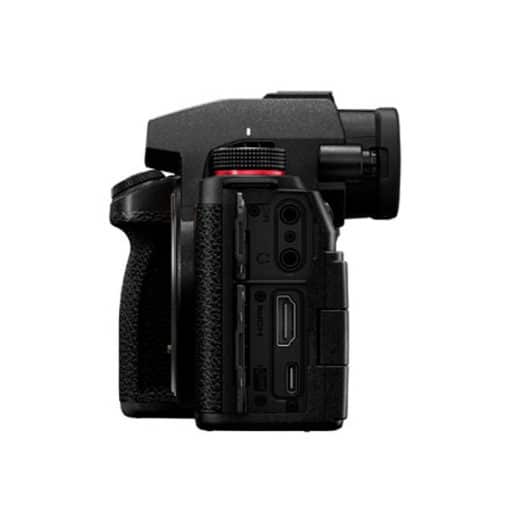 Panasonic Lumix DC-S5II - Appareil Photo – Image 4
