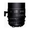 Sigma 65mm T1.5 FF (Sony E) - Objectif