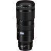 Nikon Z 70-200mm F2.8 VR S - Objectif