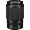 Nikon Z DX 50-250mm F4.5-6.3 VR - Objectif