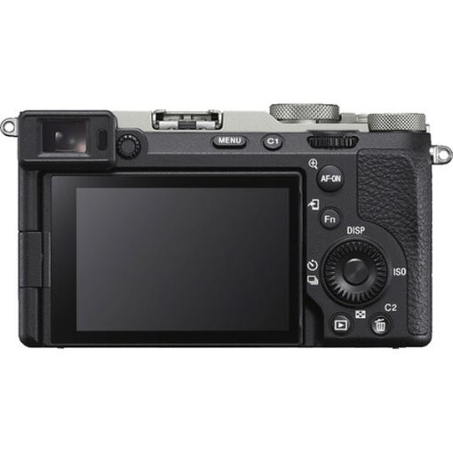 Sony Alpha 7C R (Silver)