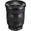Sony FE 16-35mm F2.8 GM II