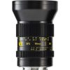 Cooke SP3 100mm T2.4 (Canon RF) - Objectif Cinema