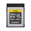 Sony-Tought-2To-CEBG1920T