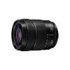 Panasonic Lumix S 28-200mm F4.0-7.1 Macro (L-Mount) - Objectif