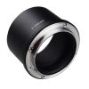 Laowa Nanomorph Zoom S35 (Nikon Z) - Monture interchangeable