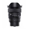 Sigma 15mm F1.4 DG DN DIAGONAL FISHEYE - Monture L
