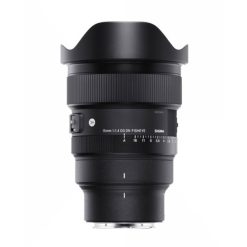 Sigma_15MM_F1.4_Fisheye_1
