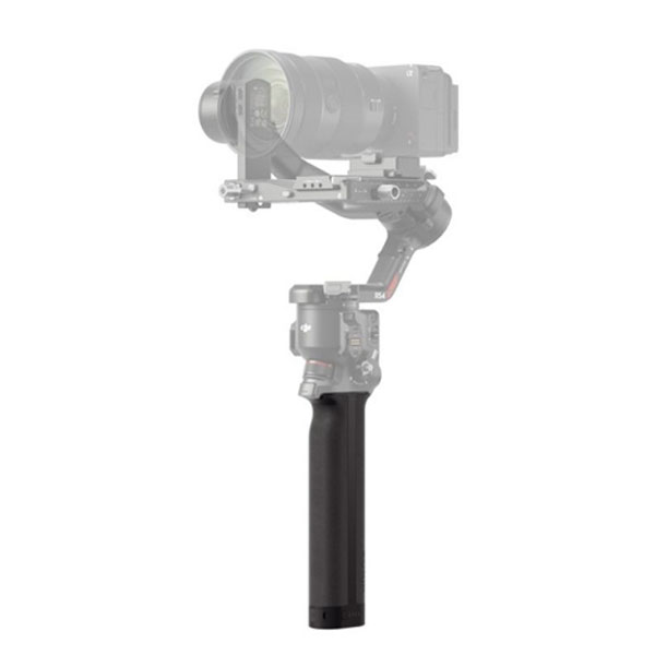 DJI RS BG70 - Poignée-batterie pour RS4 DJI RS BG70 - Poignée-batterie pour RS4