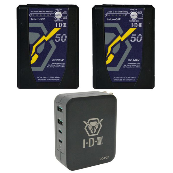 IDX Imicro-50P Power Package - Batteries et chargeur IDX Imicro-50P Power Package - Batteries et chargeur