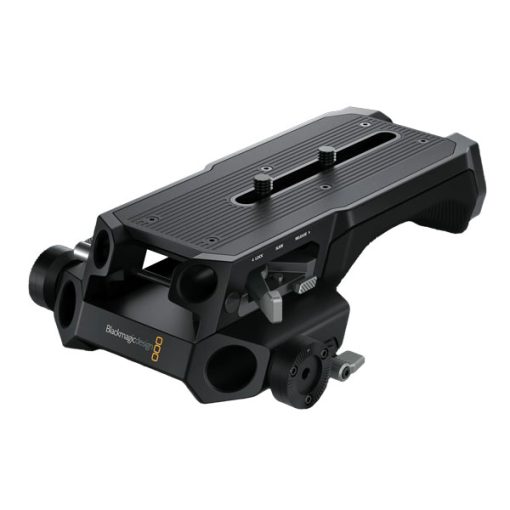 Blackmagic URSA Cine - Baseplate 15/19mm
