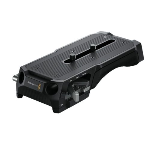 Blackmagic URSA Cine - Baseplate 15mm