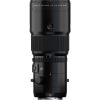 Fujinon GF 500mm f/5,6 R LM OIS WR - Objectif Photo
