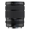 Fujifilm GF 20-35mm F4 R WR - Zoom