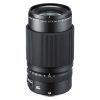Fujinon GF 120mm F4 R LM OIS WR Macro - Objectif