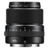 Fujinon GF 45 mm F2,8 R WR - Objectif
