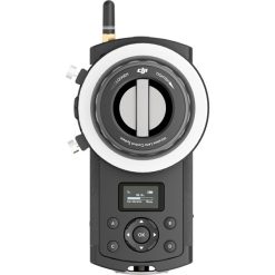DJI Focus