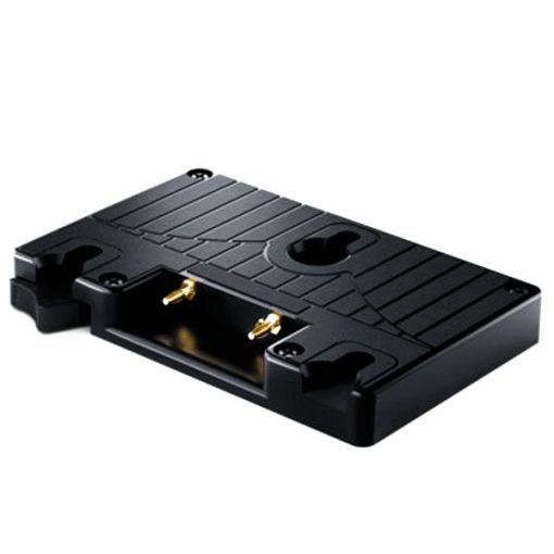 Blackmagic URSA Cine - Plaque Batterie G-Mount