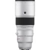 Fujifilm XF 500mm f/5.6 R LM OIS WR - Objectif