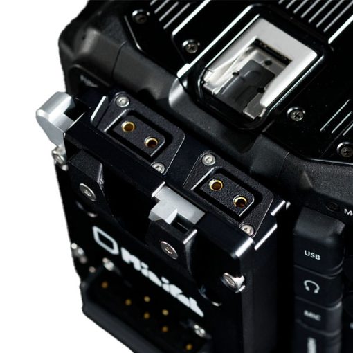 MiniFab VMP400 - Plaque V-Mount pour Canon EOS C400