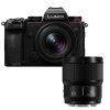 Panasonic Lumix DC-S5D + 18-40mm f/4.5-6.3 + 50mm - Appareil photo